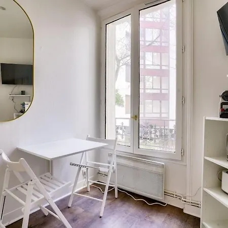 Апартаменты Cosy A 14 Min Du Champ-de-mars