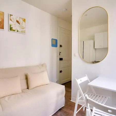 Cosy A 14 Min Du Champ-de-mars * Париж